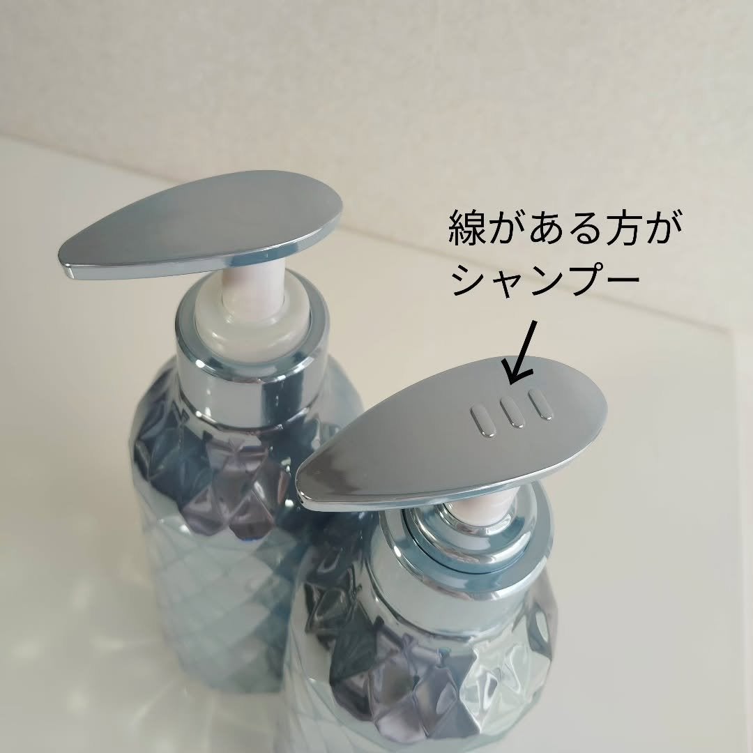 ソラ ウェザーケア クリスタル シャンプー/ヘアトリートメント モイストタイプ/SOLA WEATHER CARE/市販シャンプーを使ったクチコミ(4枚目)