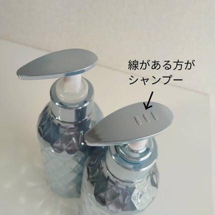 ソラ ウェザーケア クリスタル シャンプー/ヘアトリートメント モイストタイプ/SOLA WEATHER CARE/市販シャンプーを使ったクチコミ(4枚目)