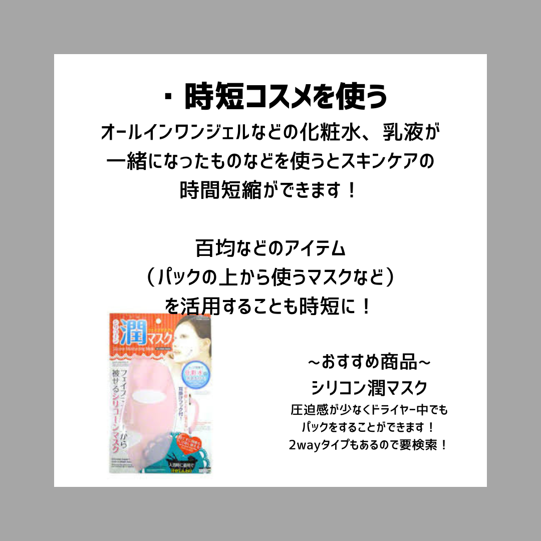 パーフェクトホイップ/SENKA(専科)/泡洗顔を使ったクチコミ(4枚目)