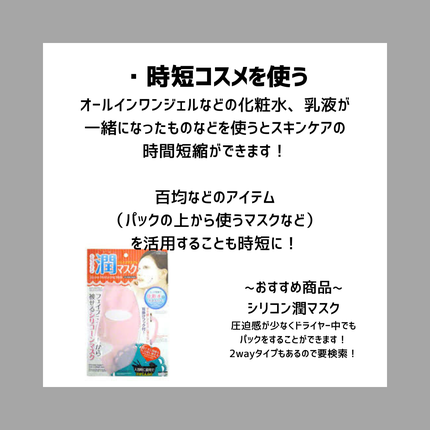 パーフェクトホイップ/SENKA(専科)/泡洗顔を使ったクチコミ(4枚目)