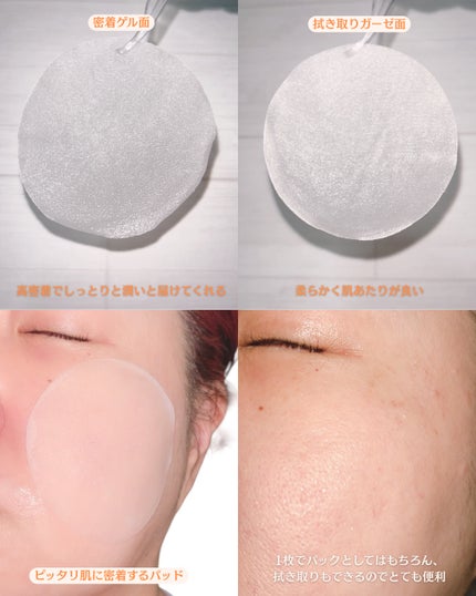 セルメイジング ビタC ブライトニングアンプル/Torriden/美容液を使ったクチコミ(4枚目)