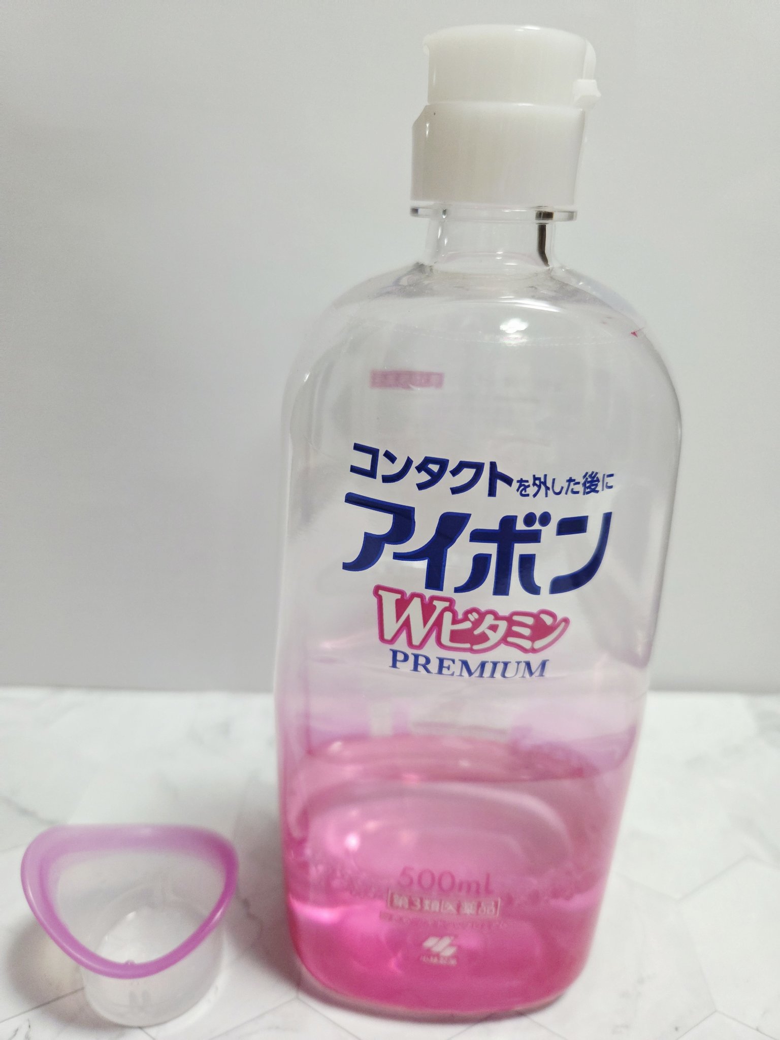 アイボンWビタミンPREMIUM(医薬品)/小林製薬/その他を使ったクチコミ（1枚目）