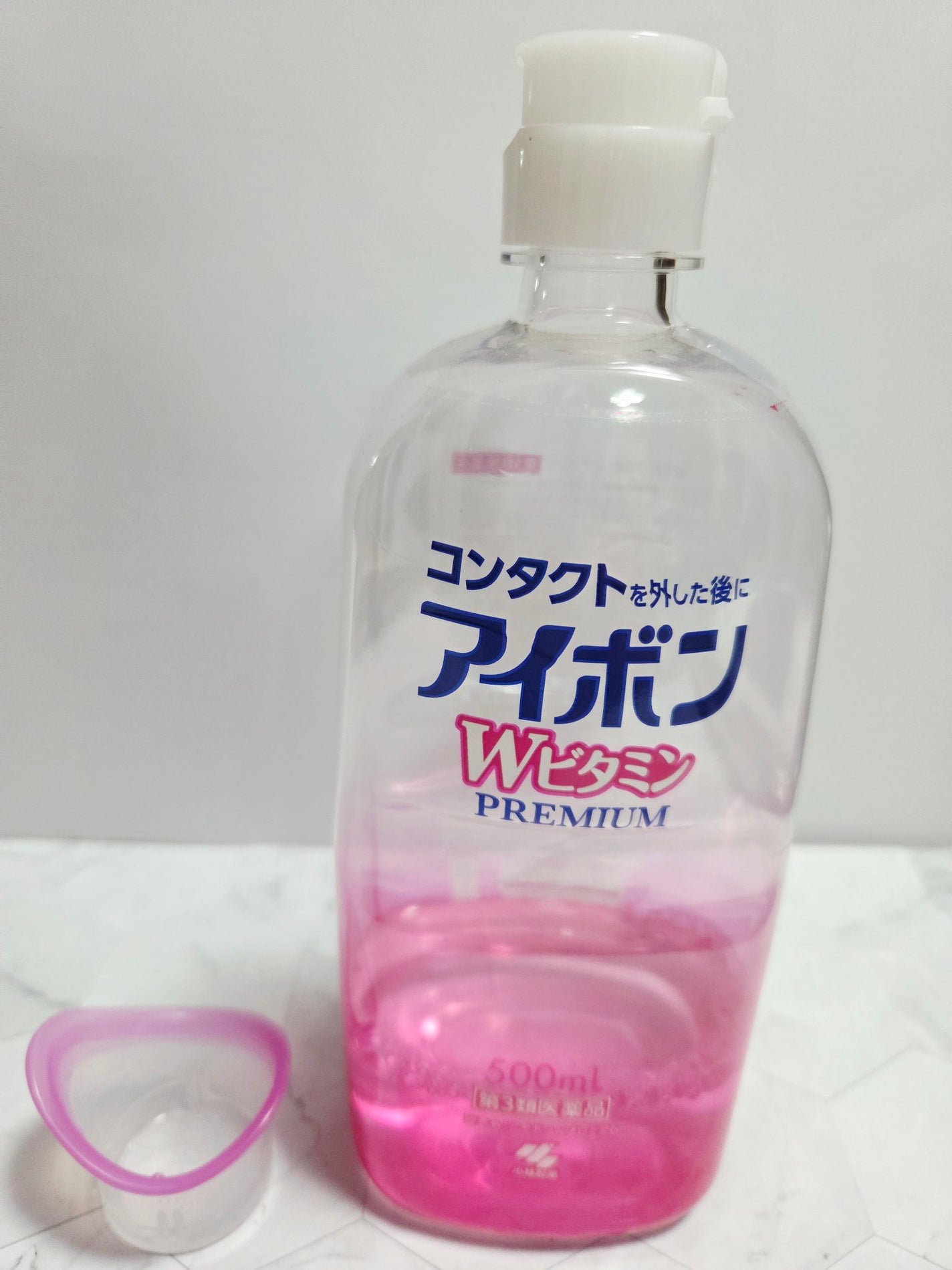アイボンWビタミンPREMIUM(医薬品)/小林製薬/その他を使ったクチコミ(1枚目)