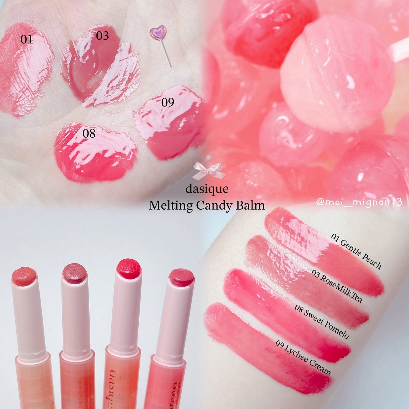 メルティングキャンディーバーム/dasique/口紅を使ったクチコミ(3枚目)