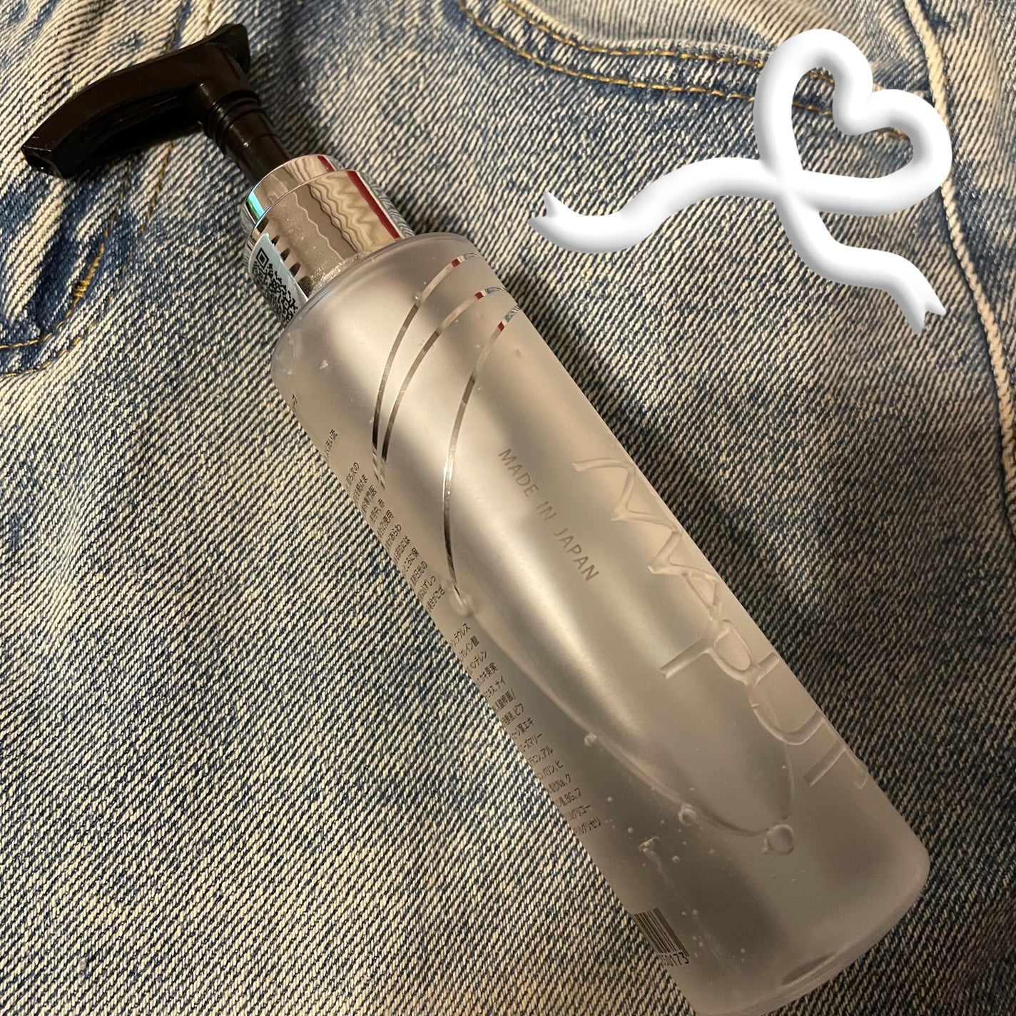 オーガニックフレグランスインティメイトソープ MAPUTI/MAPUTI/デリケートゾーンケアを使ったクチコミ(1枚目)