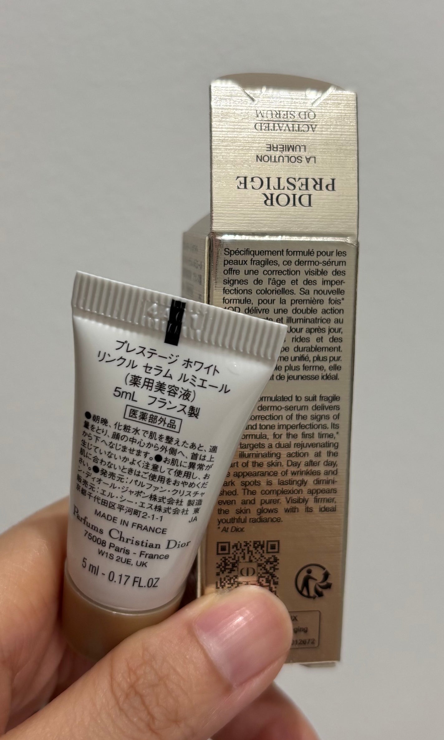 プレステージ ホワイト リンクル セラム ルミエール/Dior/美容液を使ったクチコミ(2枚目)