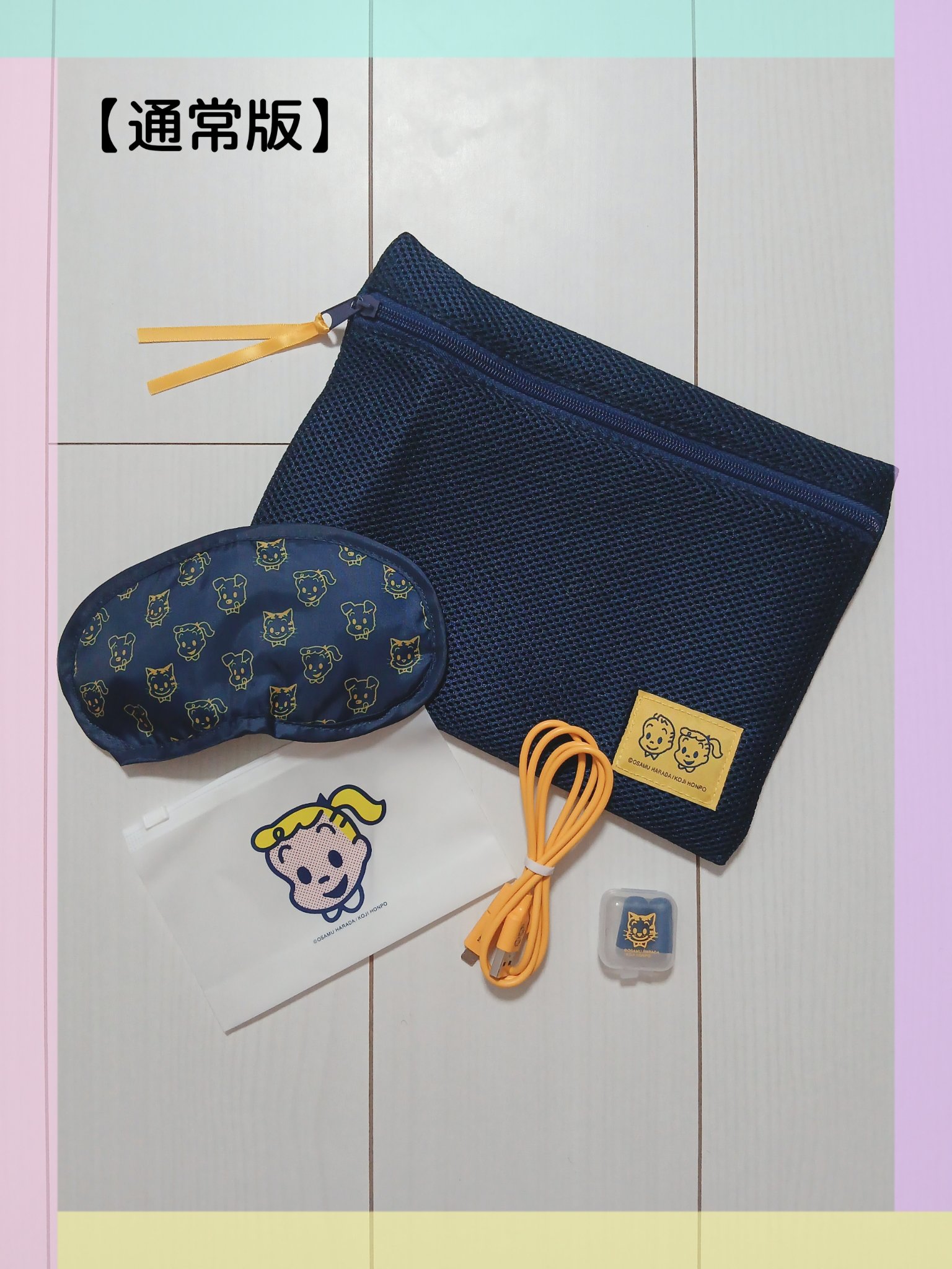 リンネル 2025年11月号/リンネル/雑誌を使ったクチコミ（2枚目）