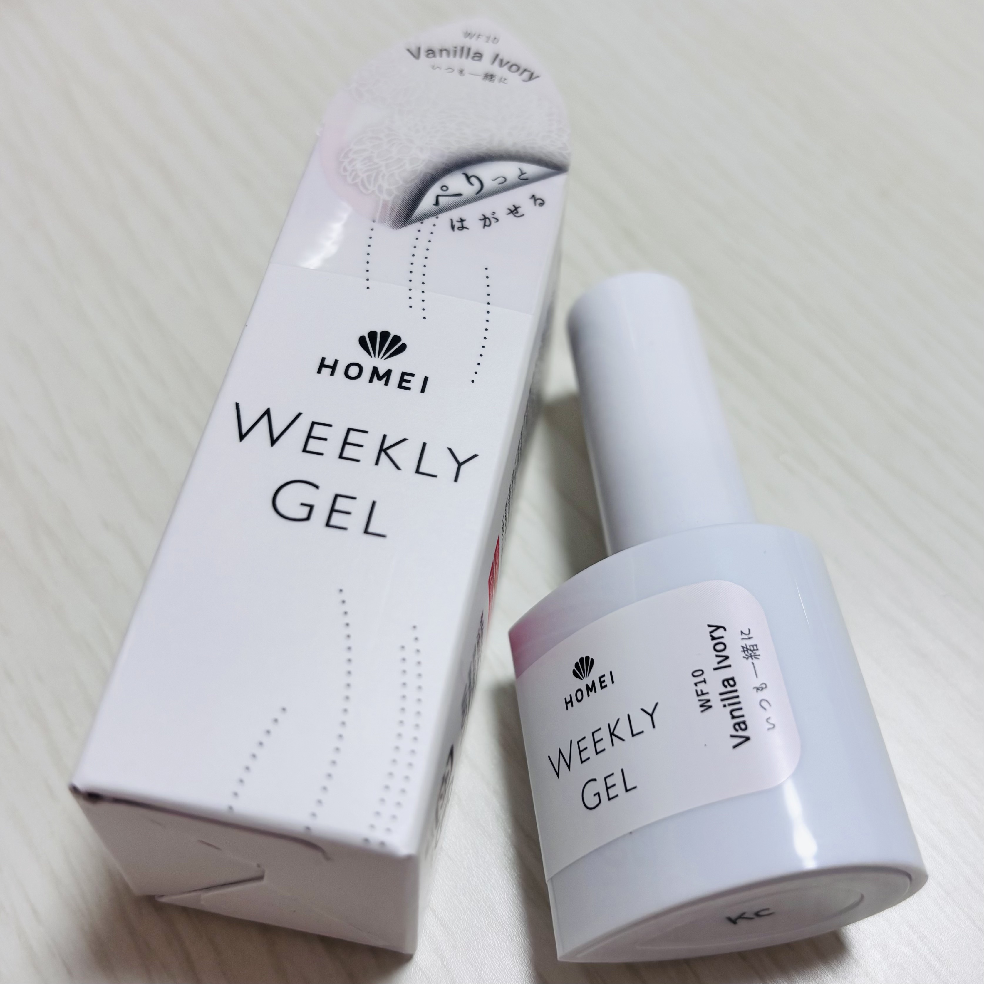HOMEI ウィークリージェル WF10 バニラアイボリー(Vanilla Ivory)/HOMEI/ジェルネイルを使ったクチコミ（1枚目）