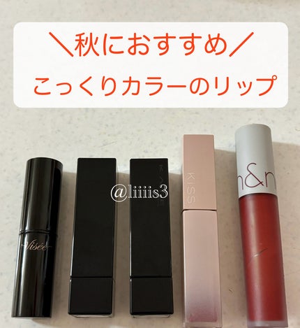 ケイト リップモンスター/KATE/口紅を使ったクチコミ(1枚目)