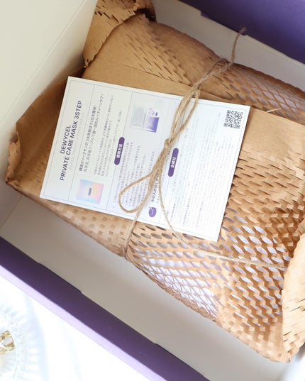 プライベートマスク/DEWYCEL/シートマスク・パックを使ったクチコミ(5枚目)