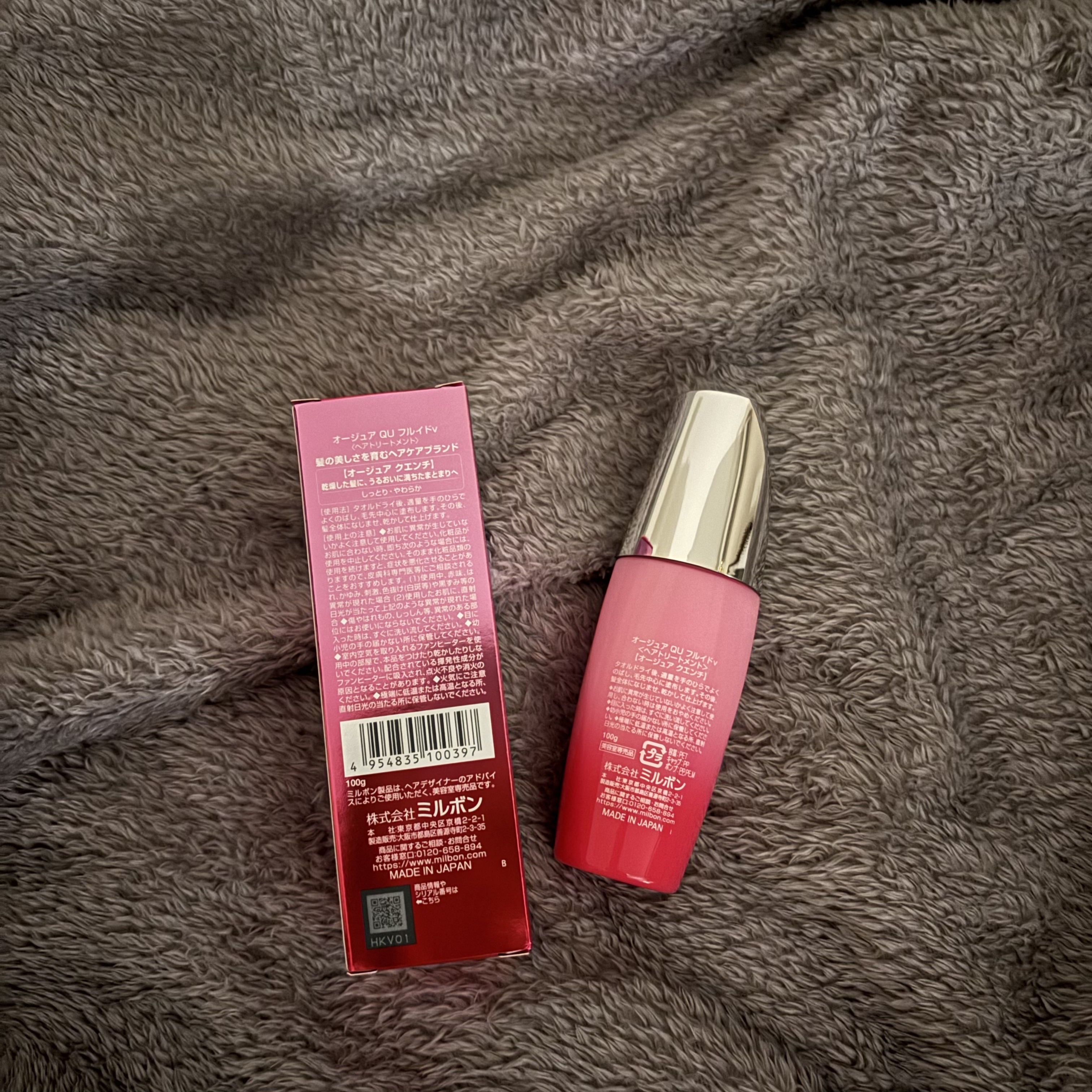 オージュア クエンチ フルイドのクチコミ「オージュアクエンチ フルイド

これを使うと使わないじゃ髪の毛が全然違います！

タオルドライ.....」（2枚目）