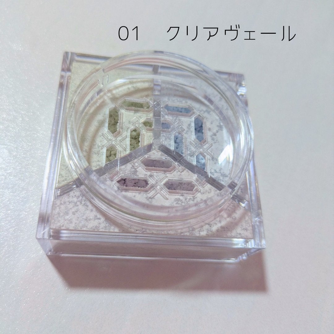 トリニタス グロウ パウダー/Visée/ルースパウダーを使ったクチコミ(2枚目)