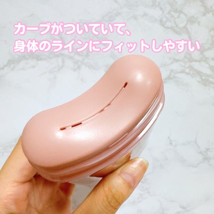 アロマナッツスリムフィットボディカッサセラム/nutseline/美容液を使ったクチコミ(2枚目)
