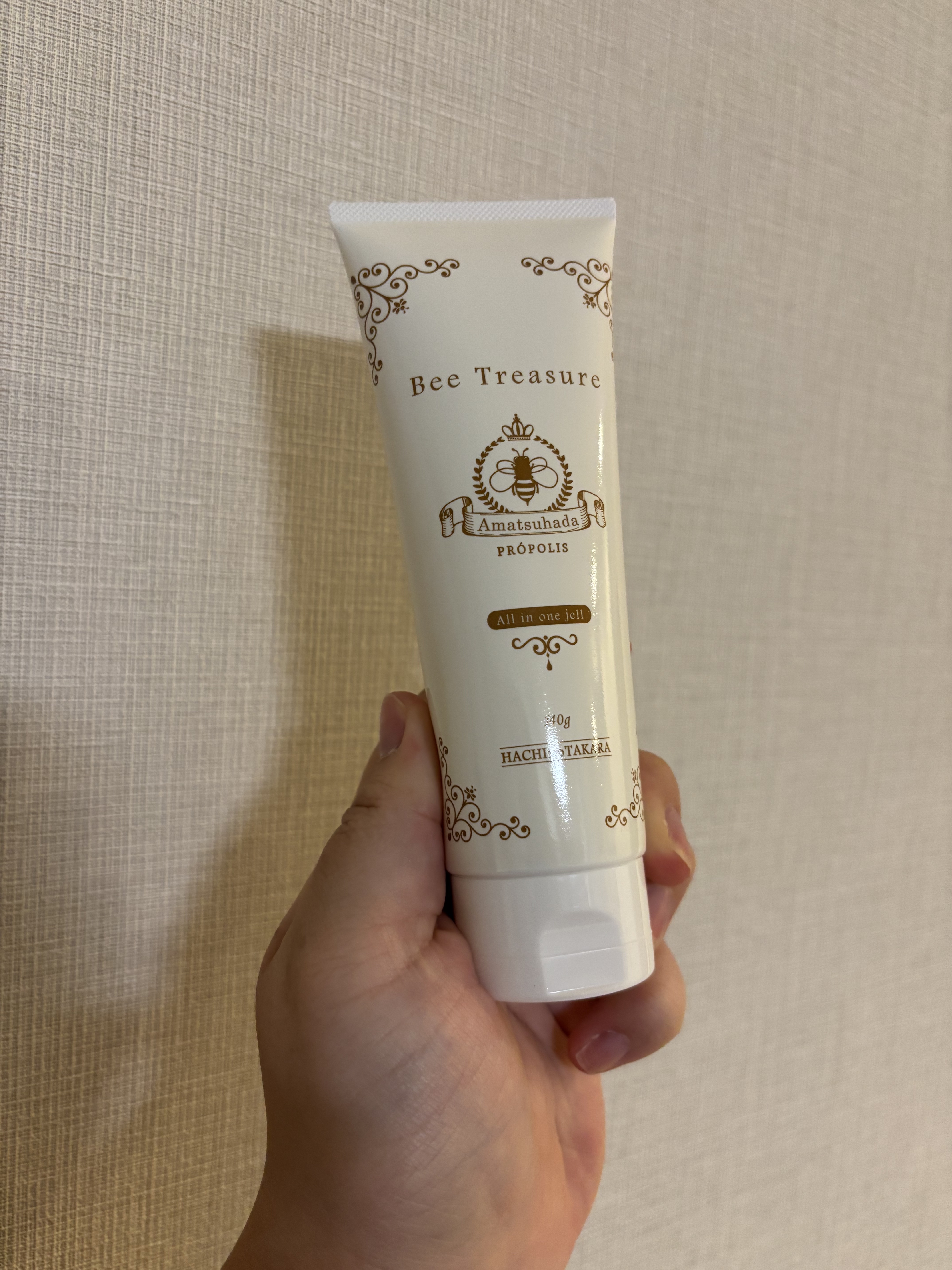 オールインワンジェル あまつはだ～天女肌～/Bee Treasure/オールインワン化粧品を使ったクチコミ（2枚目）
