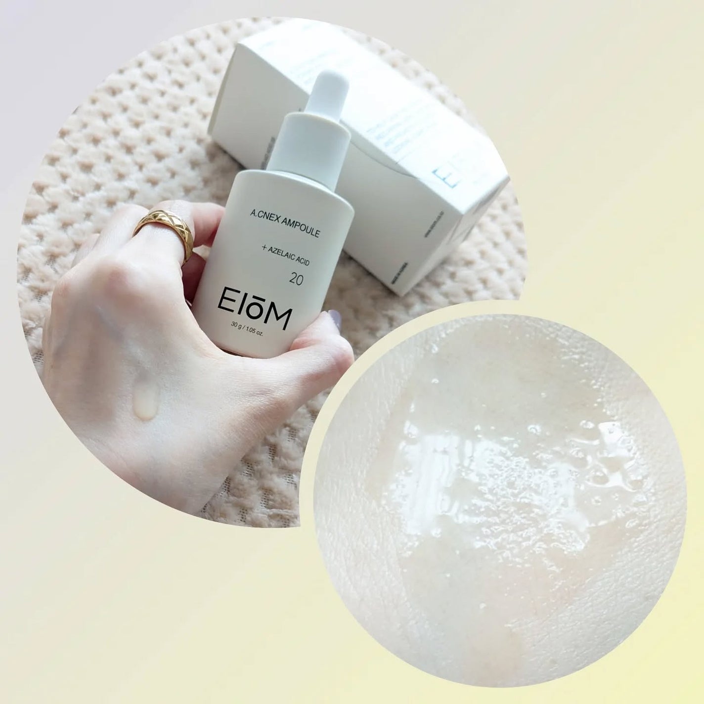 アクネクスアンプル/EIOM/美容液を使ったクチコミ(3枚目)