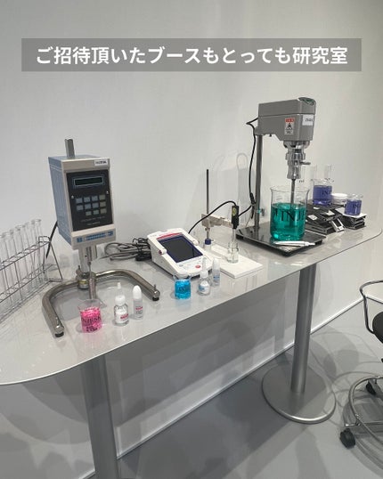 インジェスク NM 10000 デュオ ドリップ セラム/INJESK/美容液を使ったクチコミ(3枚目)