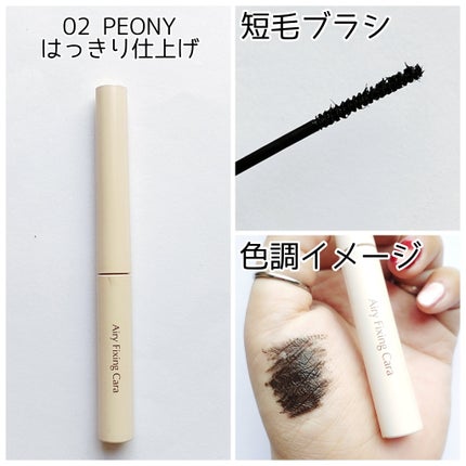 cherrygirlð on LIPS ããã©ã·ã®éãã§ãããŸã§å€ããïŒïŒ/éãã¯ãã©ã·ã®åœ¢ç¶ã ããªãã ..ãïŒ5æç®ïŒ