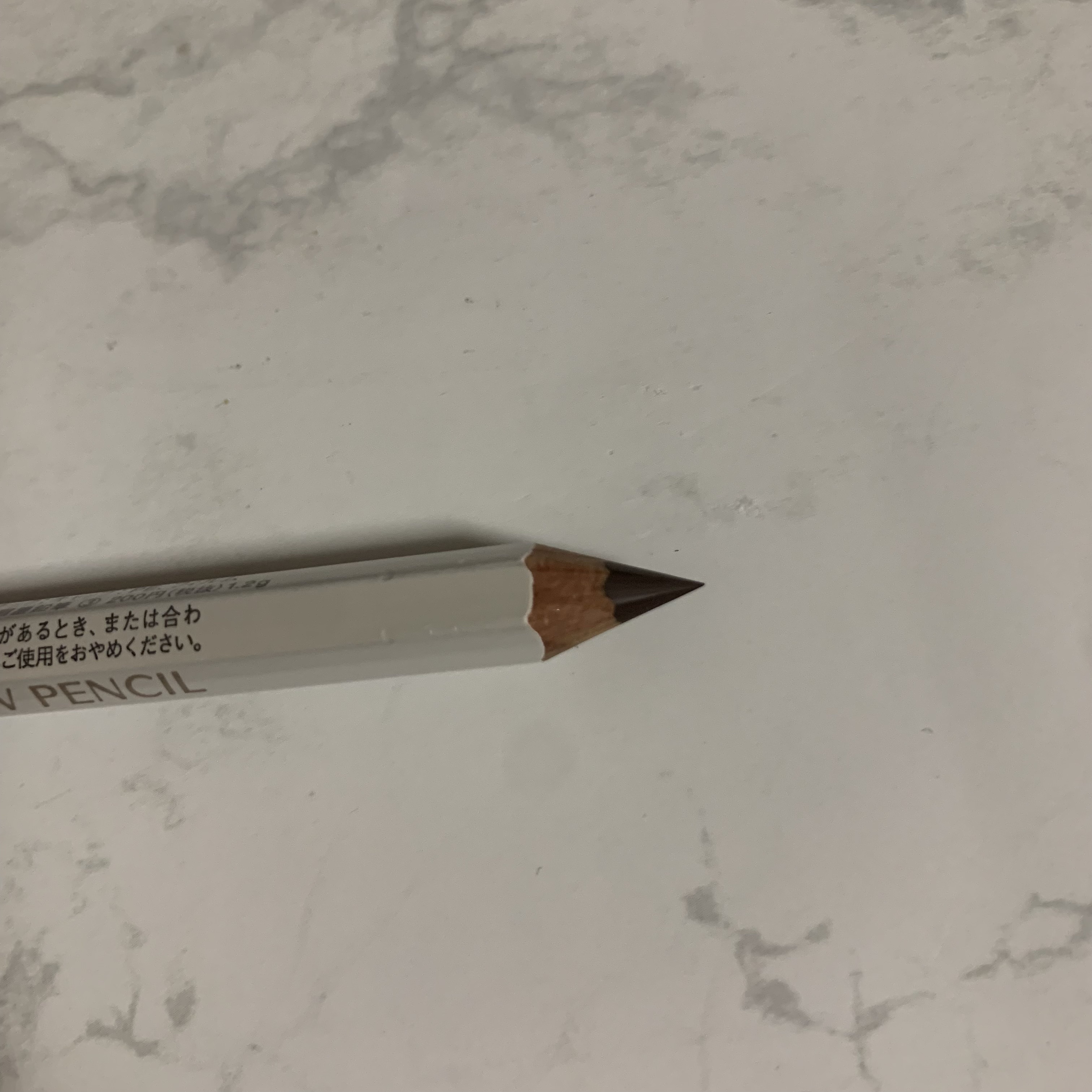 眉墨鉛筆/SHISEIDO/アイブロウペンシルを使ったクチコミ（2枚目）