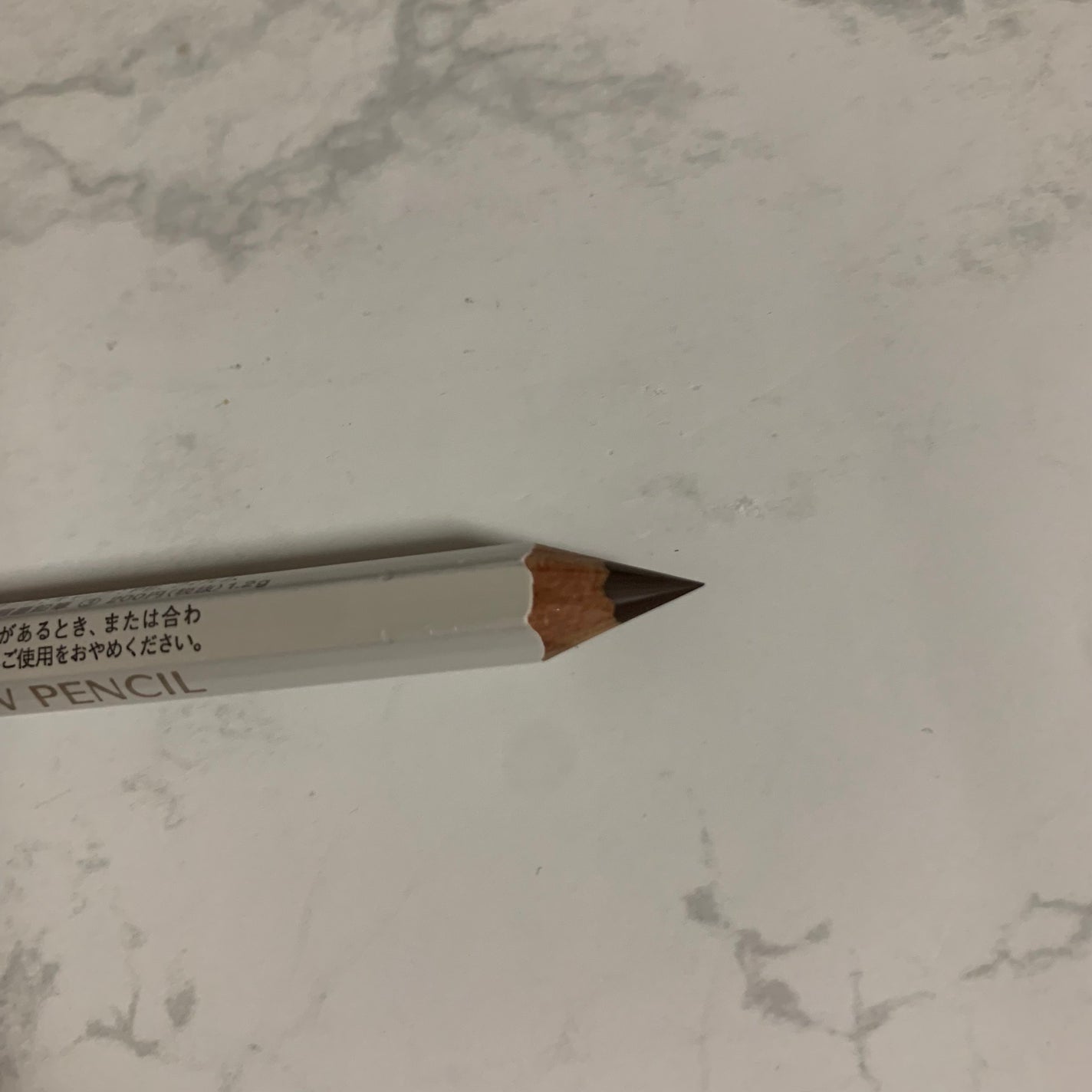 眉墨鉛筆/SHISEIDO/アイブロウペンシルを使ったクチコミ(2枚目)