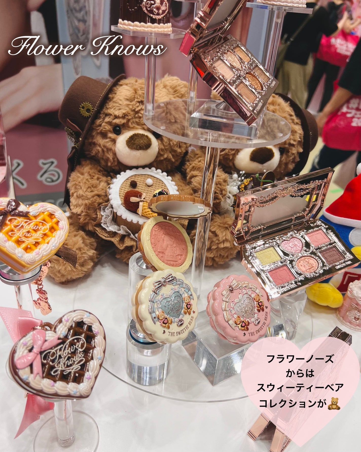 miik525 on LIPS 「 \ドンコスフェスティバル2025AW開催中/全国のドンキで楽..」(7枚目)