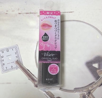 リシェ クリスタルデュオ ティント/Visée/口紅を使ったクチコミ(2枚目)
