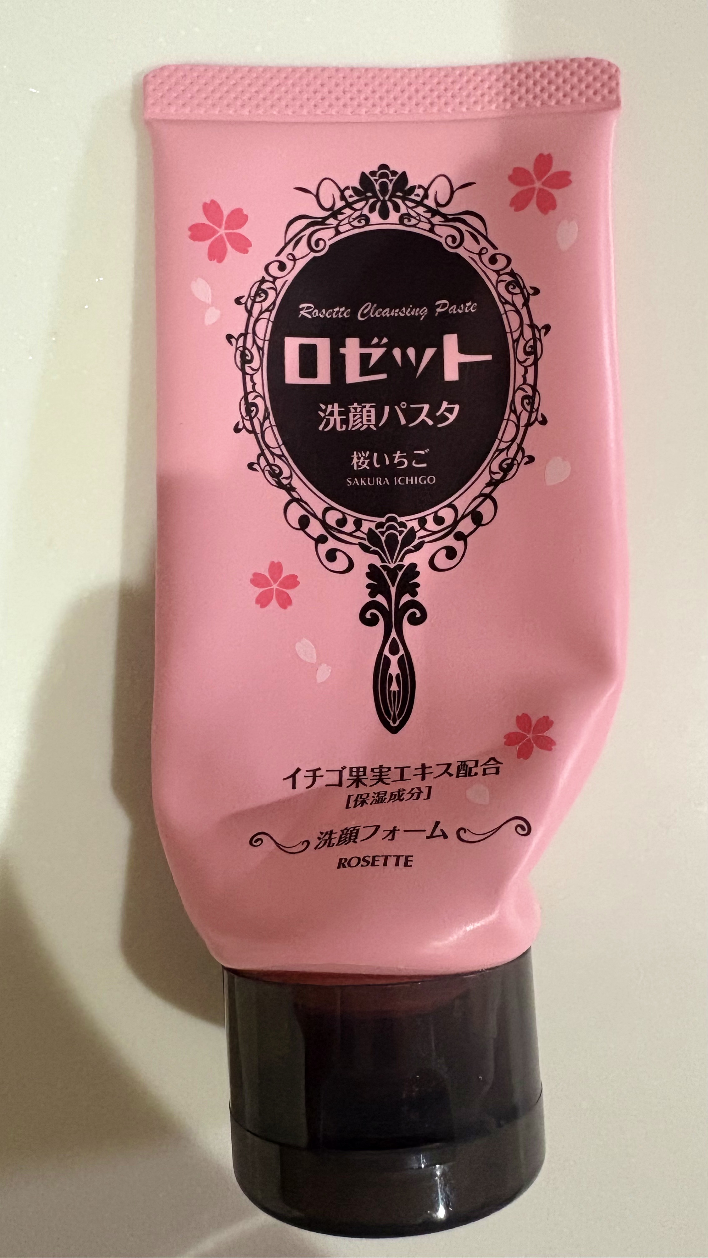 ロゼット洗顔パスタ 桜いちごの香り[洗顔フォーム] 120g/ロゼット/洗顔フォームを使ったクチコミ（1枚目）