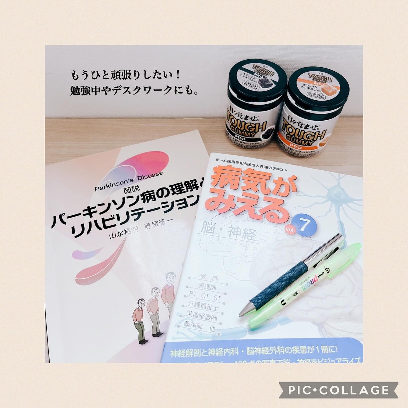 Shiho@フォロバ100 on LIPS 「❁✿✾✾✿❁︎❁✿✾✾✿❁︎▶︎#PR#タフグミカバヤ食品株式..」(4枚目)