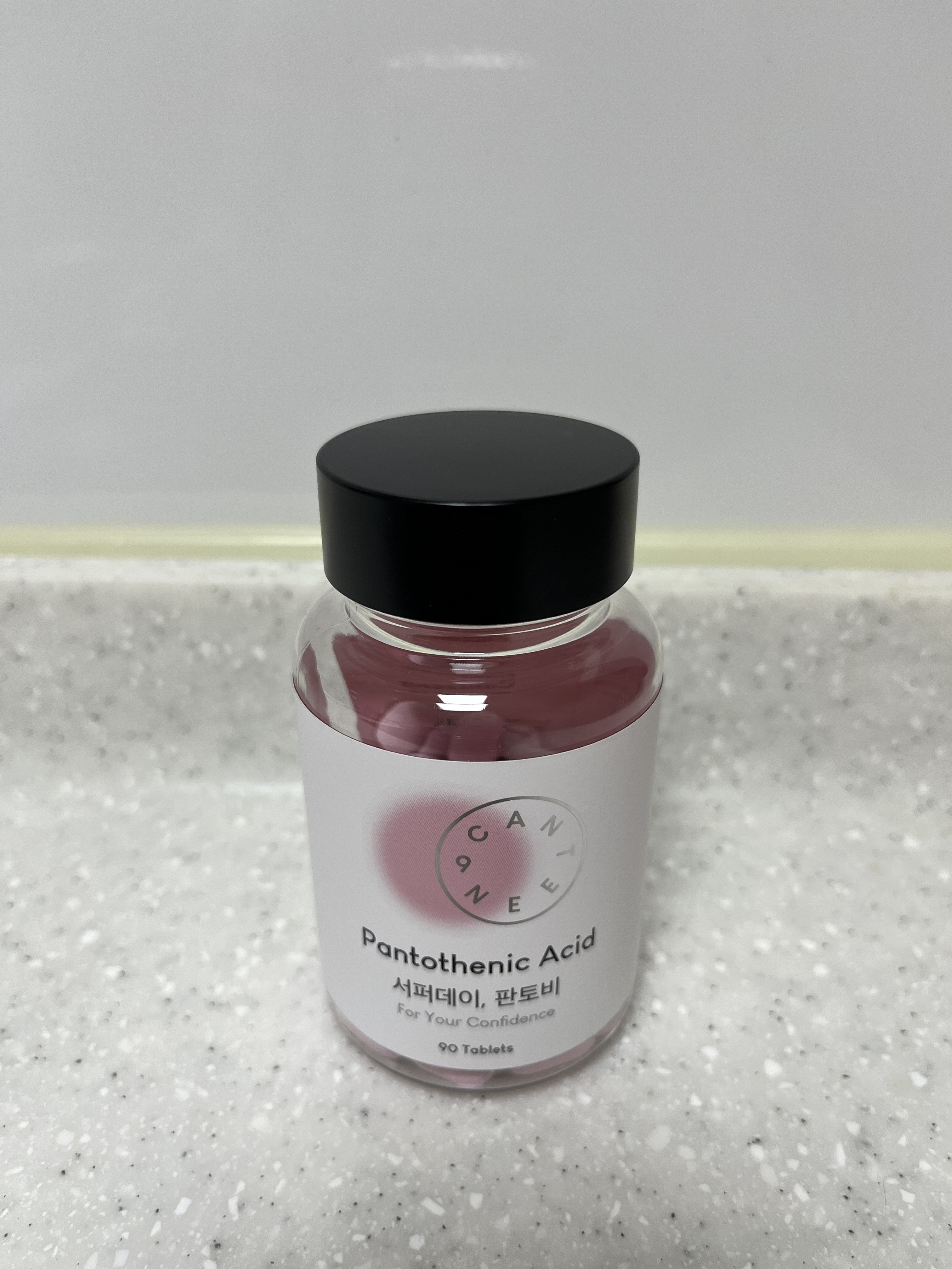 サファーデイパントビー/canteen9/美容サプリメントを使ったクチコミ（1枚目）