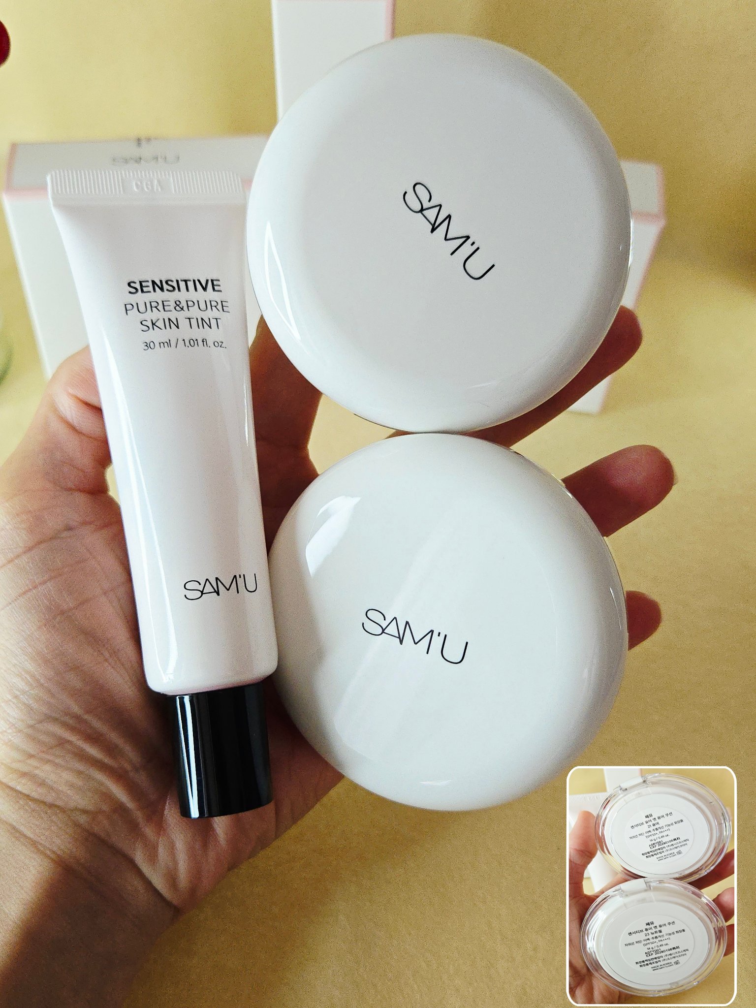 センシティブピュア＆ピュアスキンティント/SAM'U/化粧下地を使ったクチコミ（2枚目）