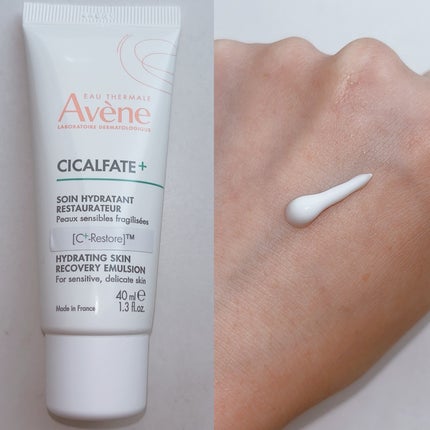 シカルファットプラス リペアミルク/アベンヌ/乳液を使ったクチコミ(2枚目)