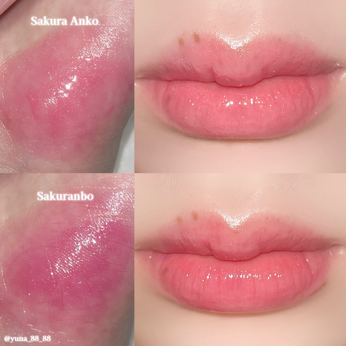 メルティングキャンディーバーム/dasique/口紅を使ったクチコミ(7枚目)