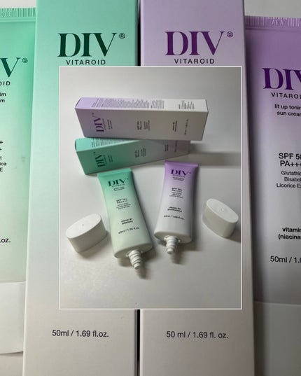 グリーンカームサンクリーム/DIV VITAROID/日焼け止めクリームを使ったクチコミ(2枚目)