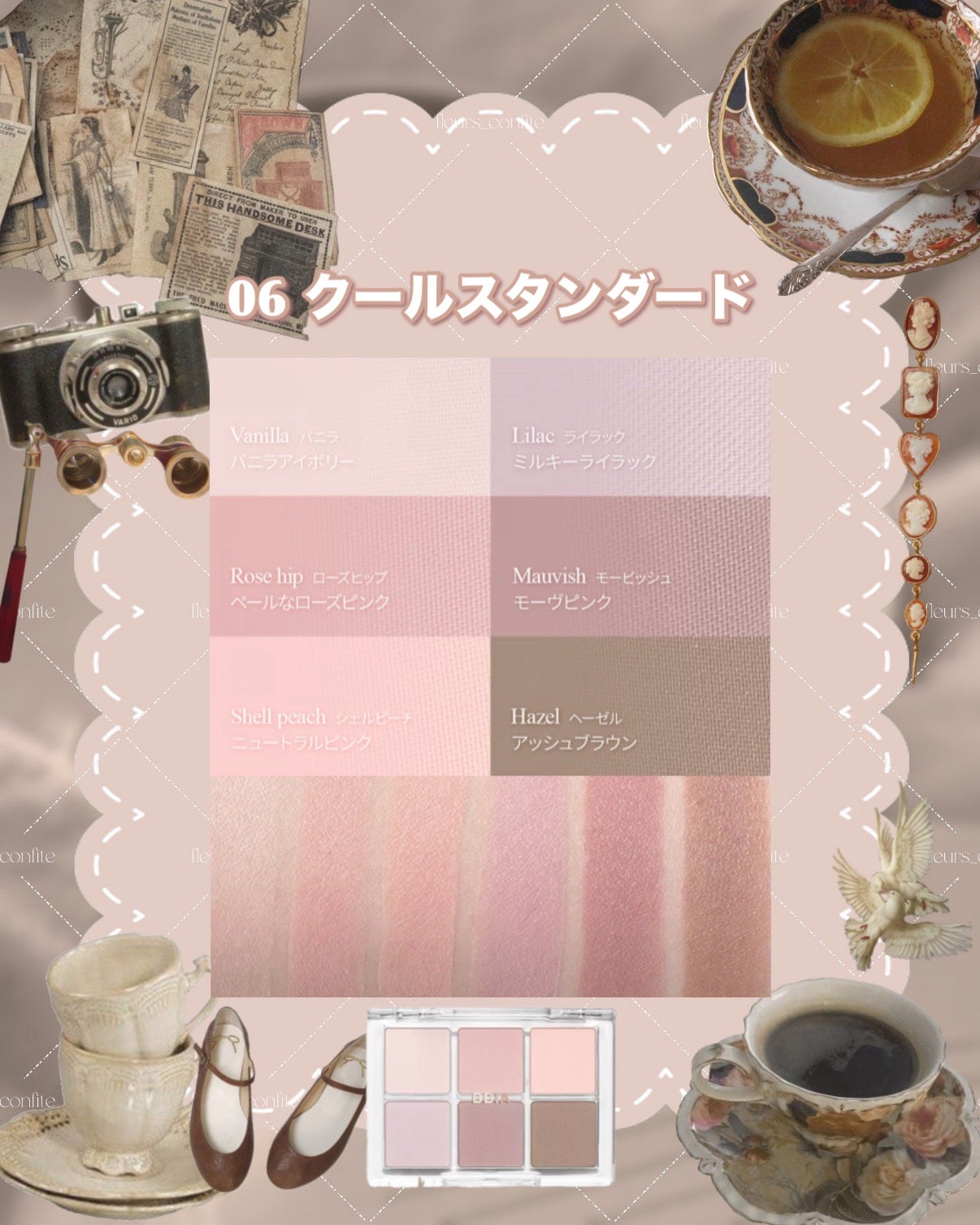 レディートゥーウェアアイパレット/BBIA/アイシャドウパレットを使ったクチコミ(8枚目)