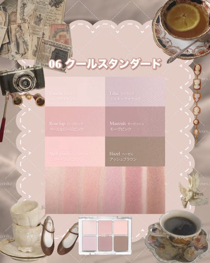 レディートゥーウェアアイパレット/BBIA/アイシャドウパレットを使ったクチコミ(8枚目)