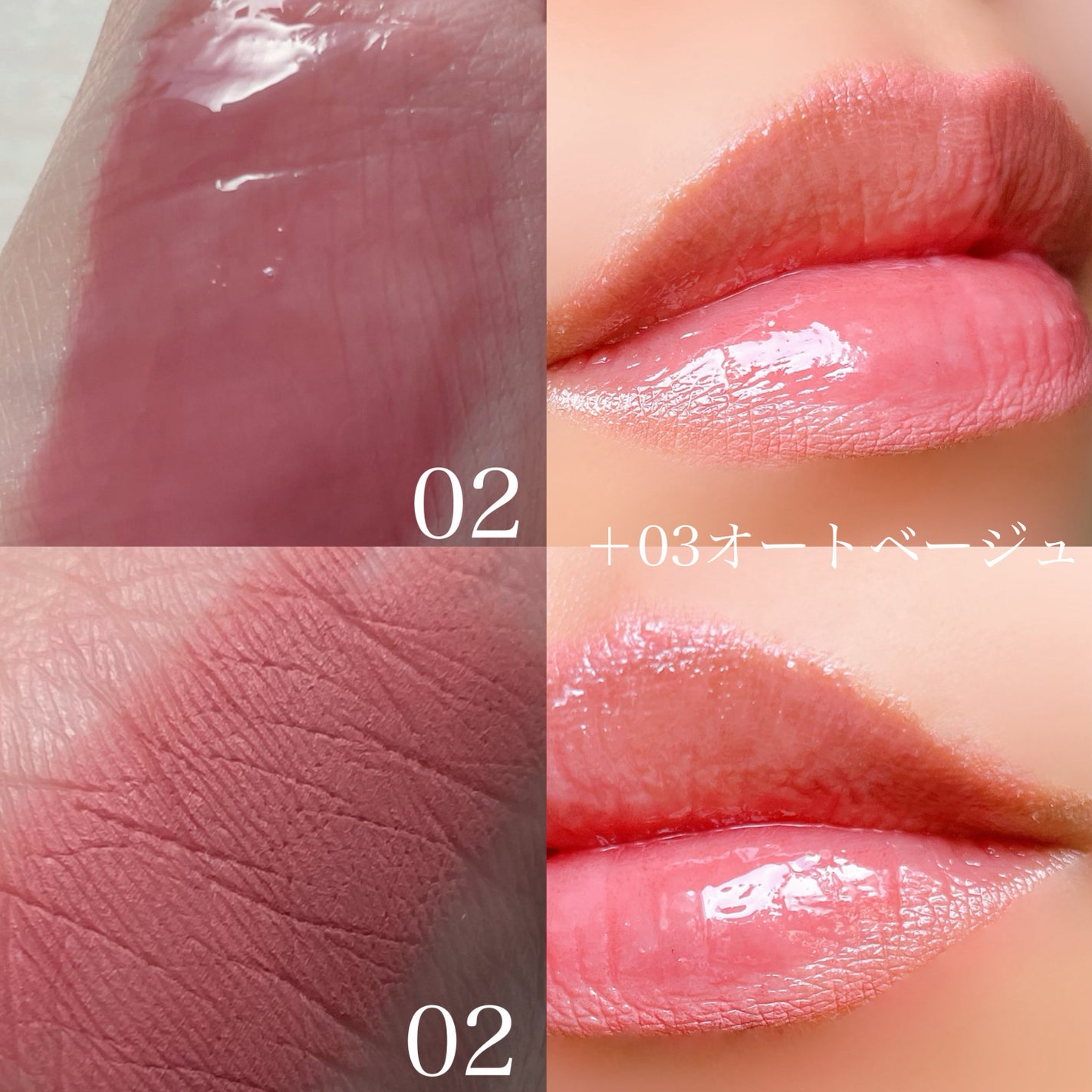 ドットオンムードリップペンシル/Heart Percent/リップライナーを使ったクチコミ(4枚目)