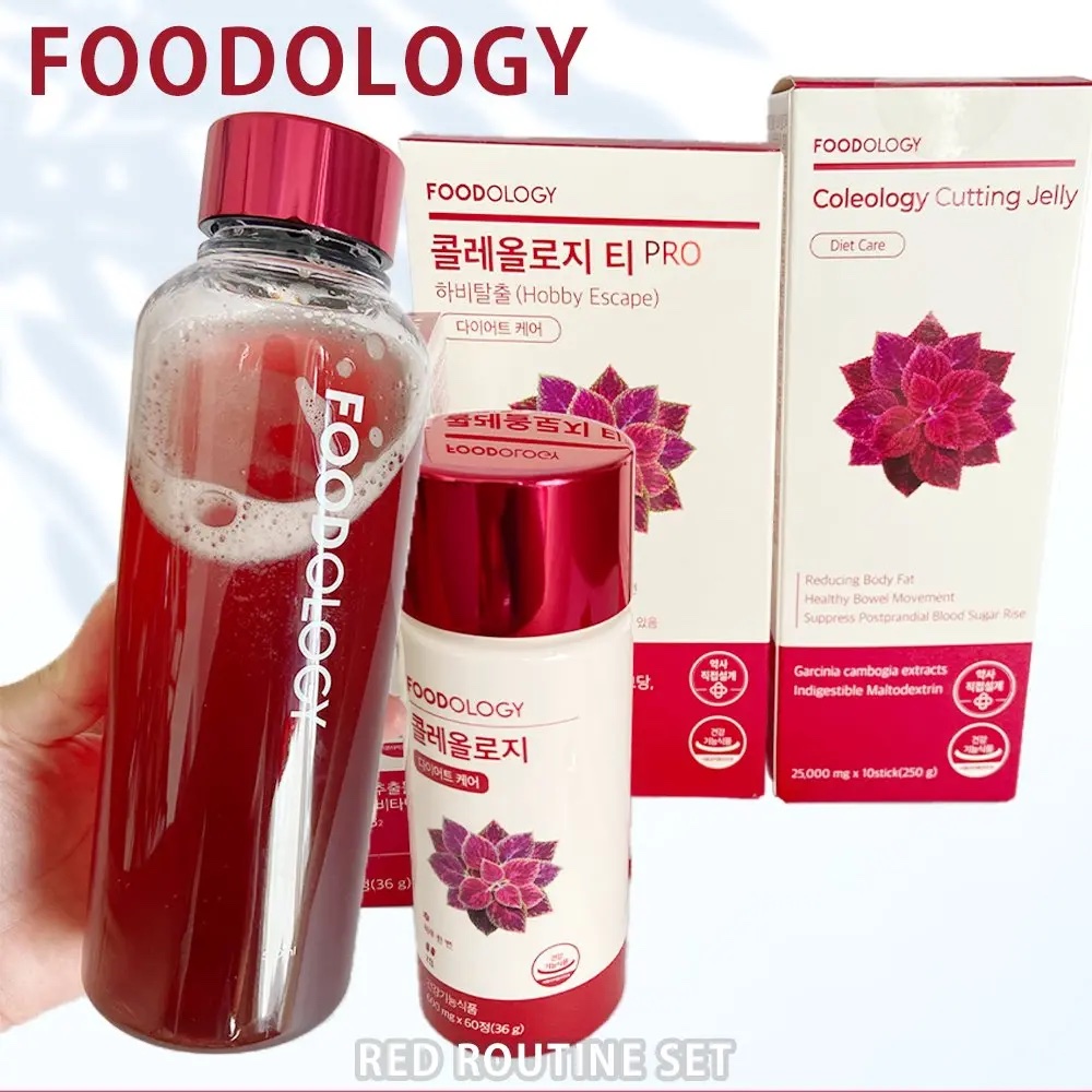 コレオロジーティー/FOODOLOGY/ドリンクを使ったクチコミ（1枚目）