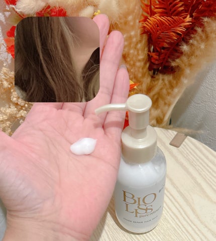 SS ビオリス ピュアレタッチ インナーリペア ヘアミルク/SSビオリス/ヘアミルクを使ったクチコミ(2枚目)