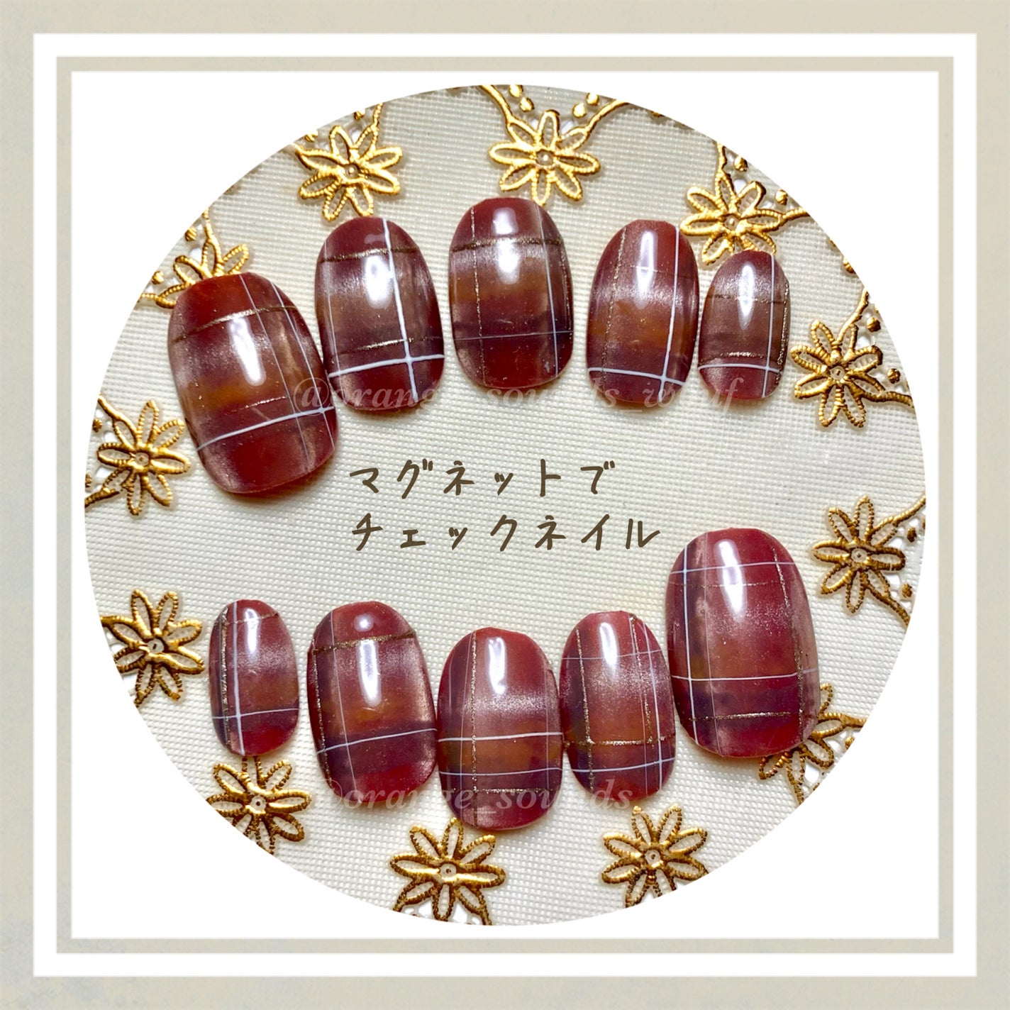 BRG ジェルネイル/DAISO/ジェルネイルを使ったクチコミ(1枚目)