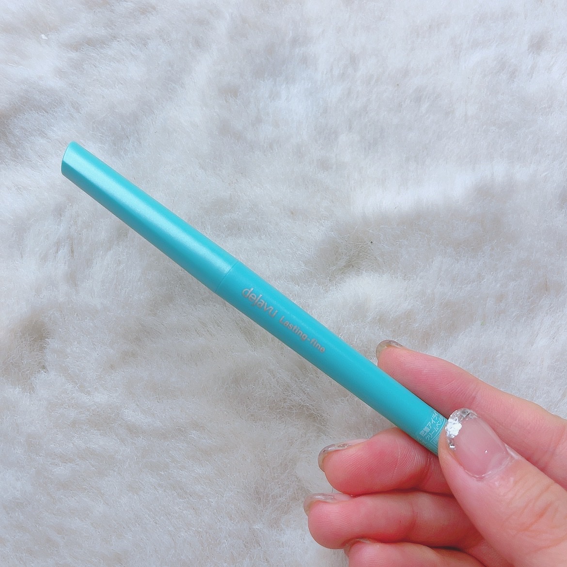 「密着アイライナー」クリームペンシル/デジャヴュ/ペンシルアイライナーを使ったクチコミ（2枚目）