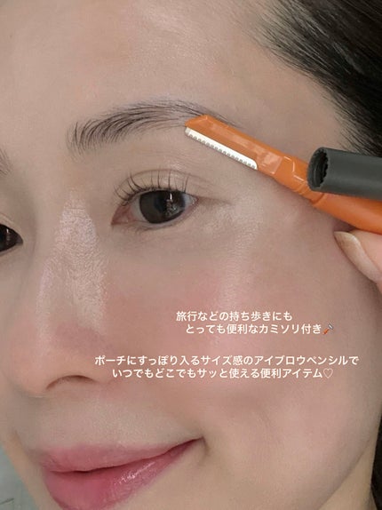 タフブロウスカルプチャー/ENTROPY/アイブロウペンシルを使ったクチコミ(10枚目)