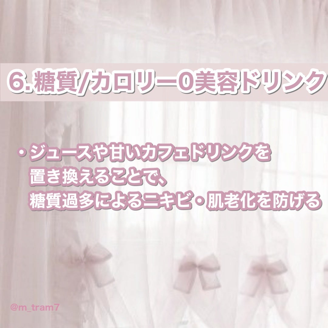 Wilkinson Tansan (ウィルキンソン タンサン/炭酸水)/アサヒ飲料/ドリンクを使ったクチコミ(7枚目)