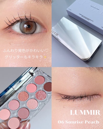 ライトオンアイズシャドウパレット/ルミル/アイシャドウパレットを使ったクチコミ(3枚目)
