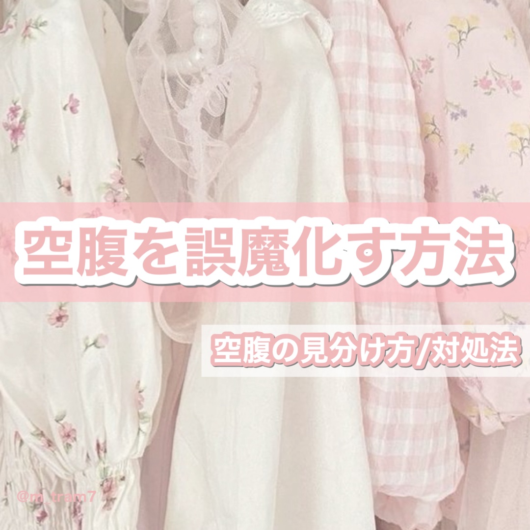 ララクラッシュ/マンナンフーズ/食品を使ったクチコミ（1枚目）