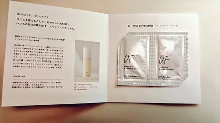 Milk Dew Essence/OF/オールインワン化粧品を使ったクチコミ(2枚目)