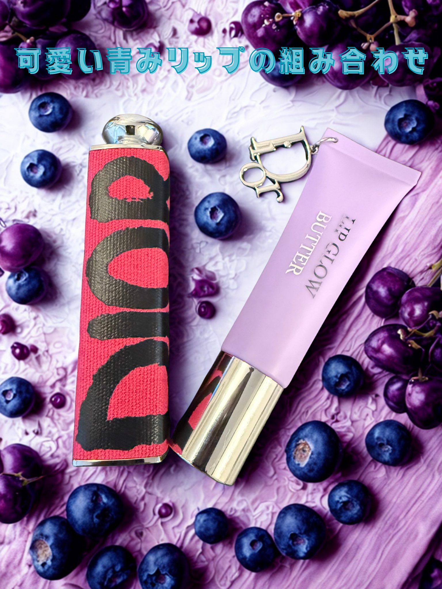 ディオール アディクト クチュール リップスティック ケース ショッキング ピンク（ミス ディオール コレクション 数量限定色）/Dior/その他化粧小物を使ったクチコミ（1枚目）