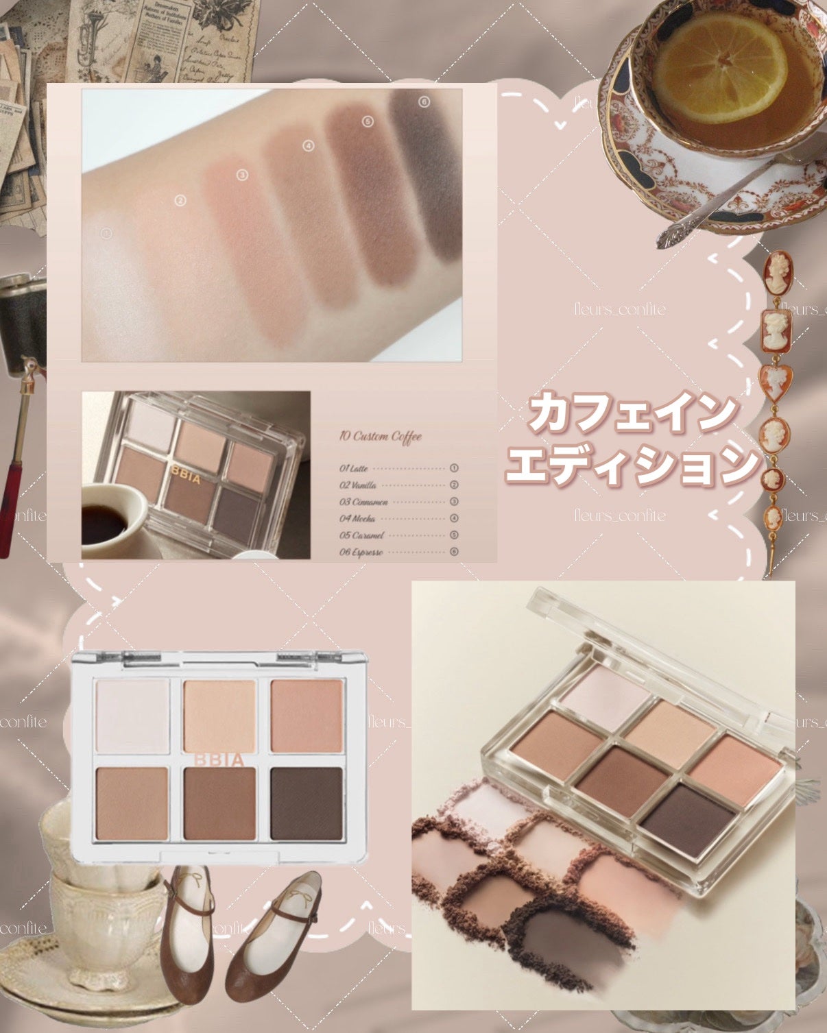 レディートゥーウェアアイパレット/BBIA/アイシャドウパレットを使ったクチコミ(2枚目)