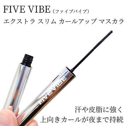 エクストラ スリム カールアップ マスカラ/FIVE VIBE/マスカラを使ったクチコミ(2枚目)