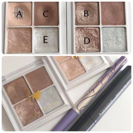 THE アイパレR/b idol/アイシャドウパレットを使ったクチコミ(2枚目)