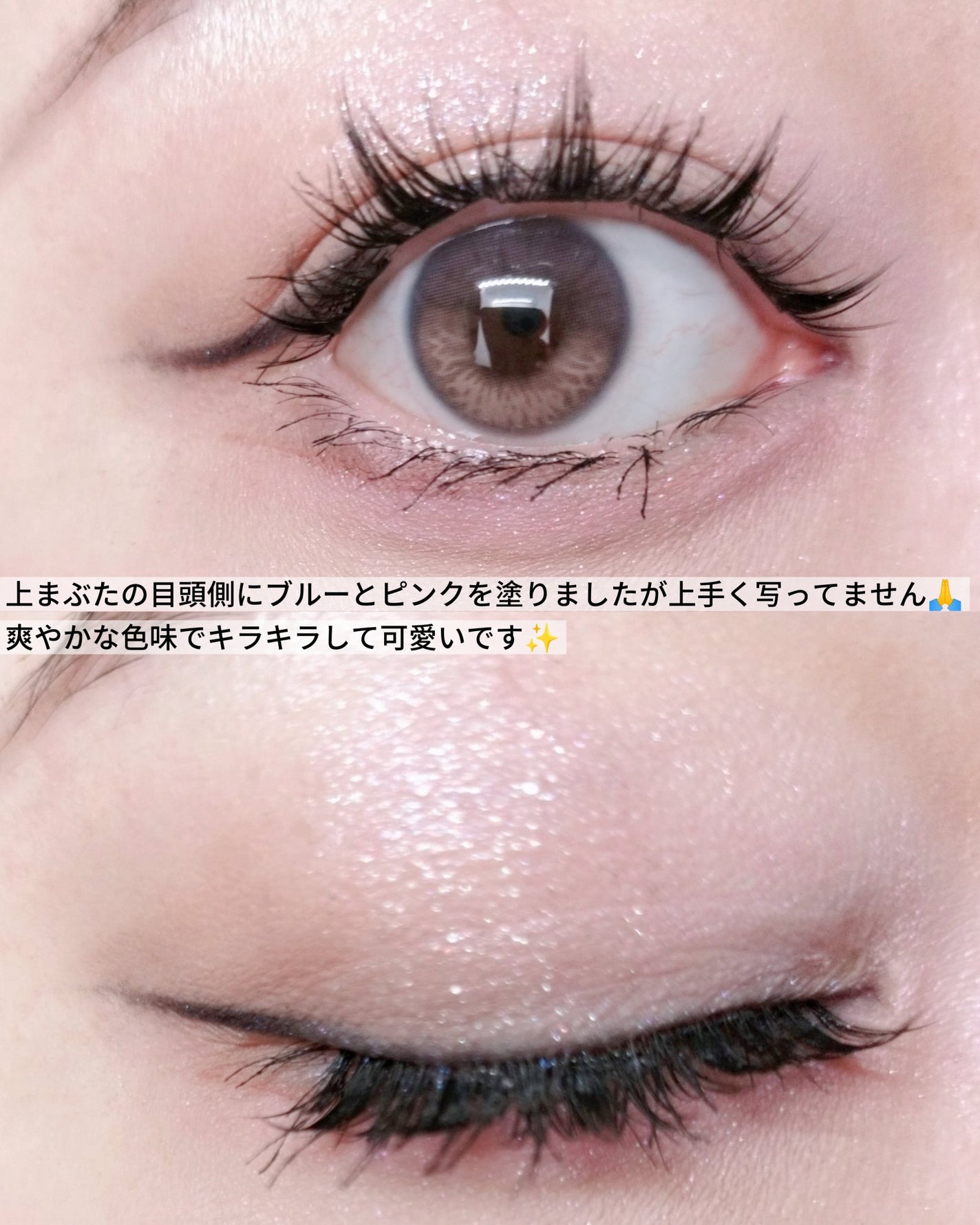 アートクラスバイロダン ハイライター/too cool for school/パウダーハイライトを使ったクチコミ(7枚目)