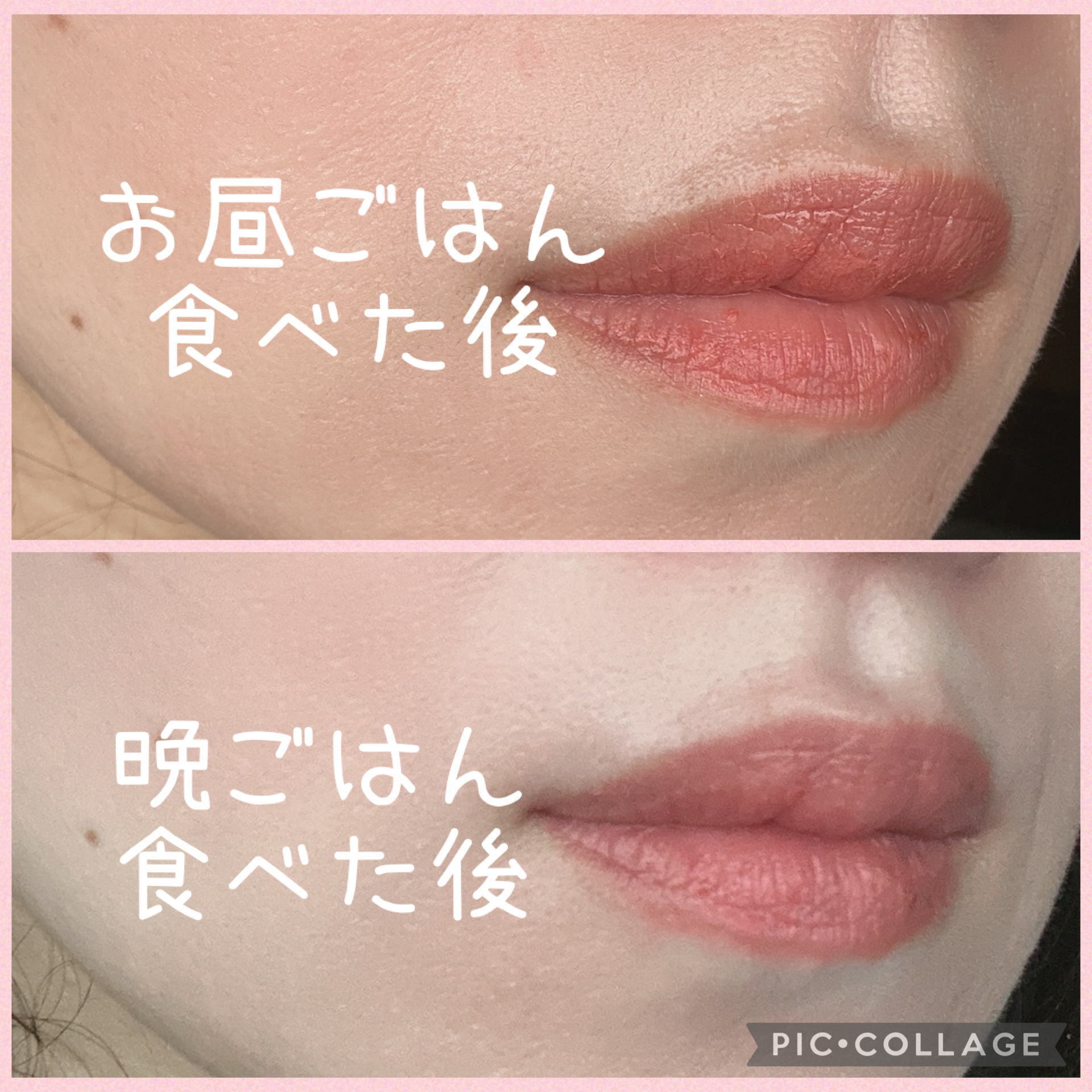 ルージュ ディオール オン ステージ/Dior/口紅・グロス・リップライナー・リップケアを使ったクチコミ（3枚目）